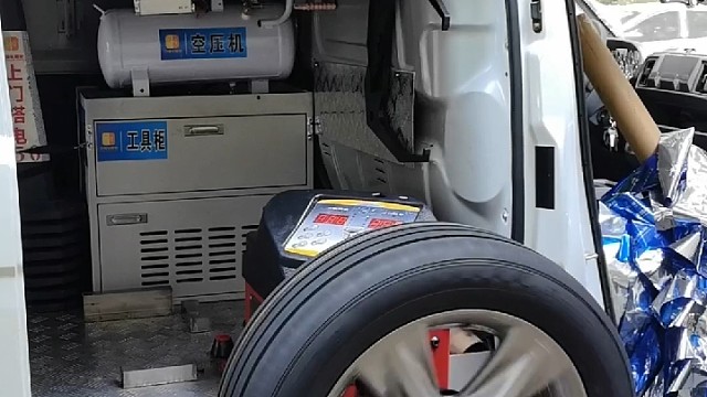 闪援移动轮胎店