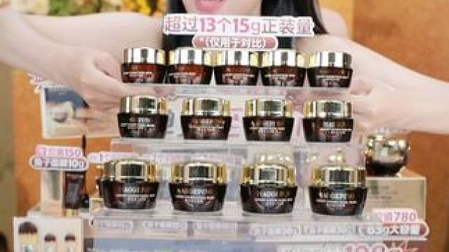 毛戈平专场开播啦，要囤的姐妹来 