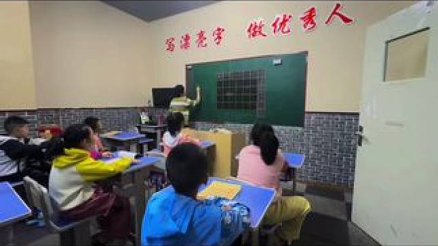 写漂亮字，做优秀人#灵石同城