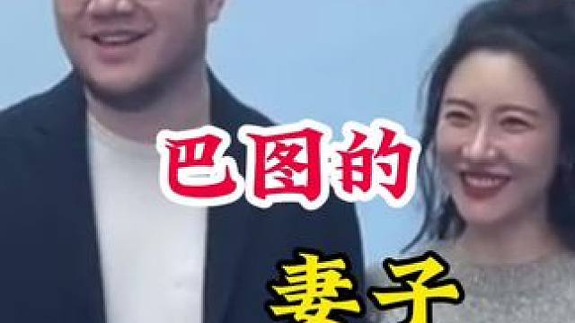 明星背后的故事~