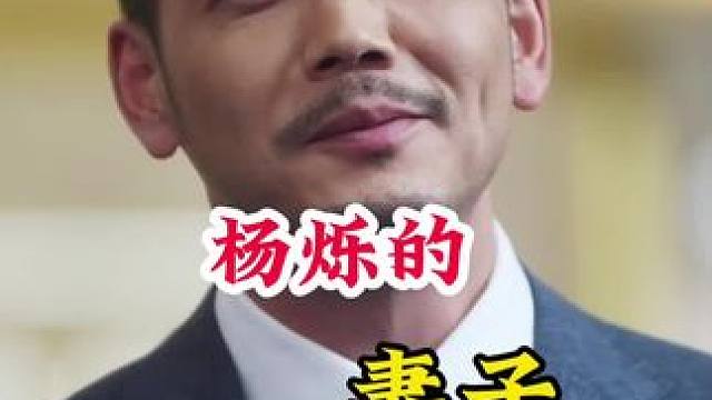 明星背后的故事~