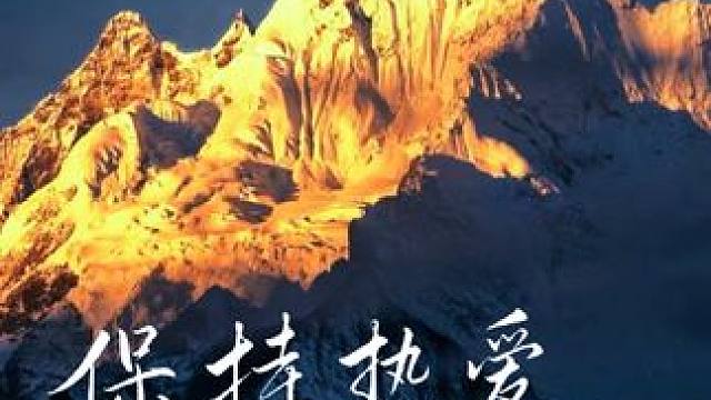 他每柠紧一个茶袋就能赚500块。#苏打水 #毛尖苏打水 #科普 #多喝水