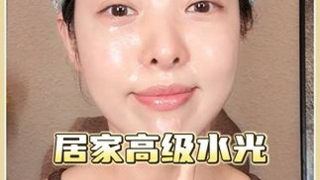 夏季轻松养成抛光脸#外国媳妇#金爱麟夫妇#水光