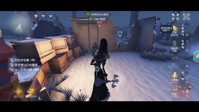 三个人一台遗产机会发生什么呢？