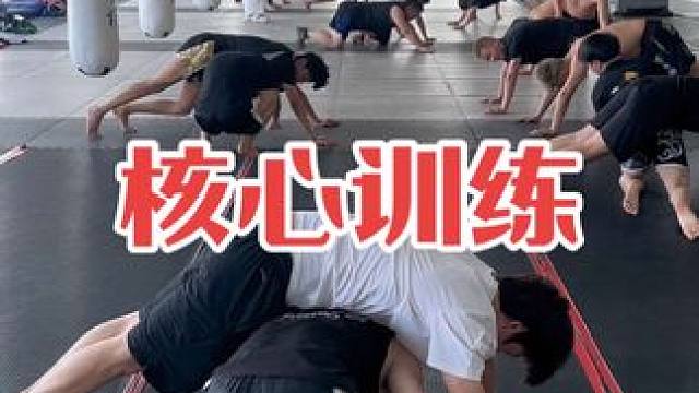 沃察教练带大家做核心训练#泰拳 #自由搏击 #拳击