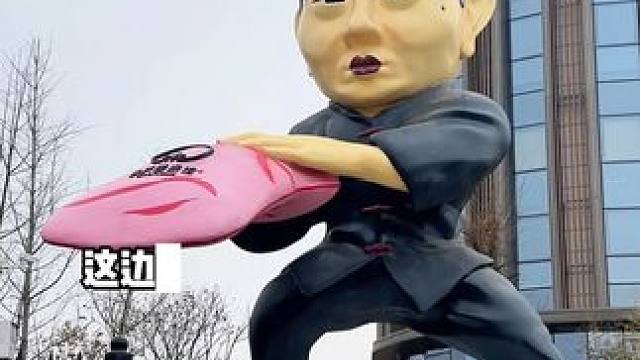 快囤！#一口就被惊艳到的美食 #心动榜餐厅 #发现宝藏小城  #洗浴自助餐 注：请注意使用时间，具体