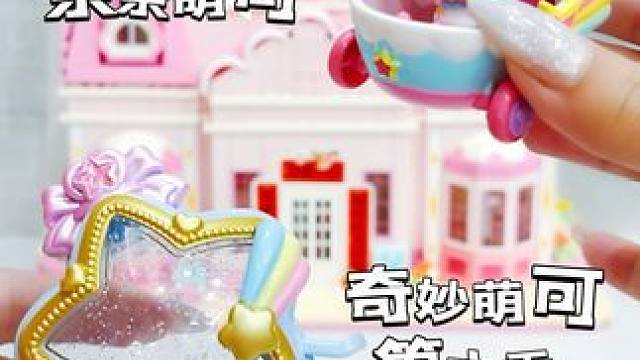 我发布了一个新视频，快来围观吧！