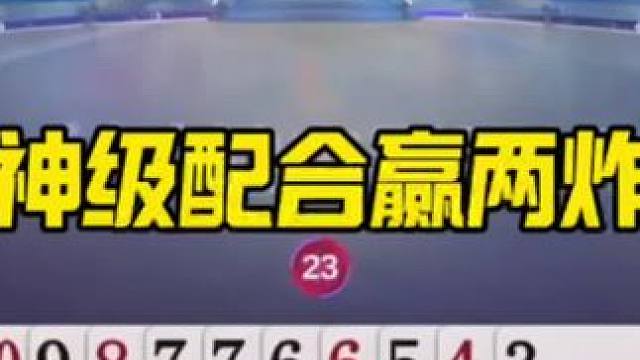 #内容启发搜索 #jj斗地主最牛操作 #游戏尴尬现场