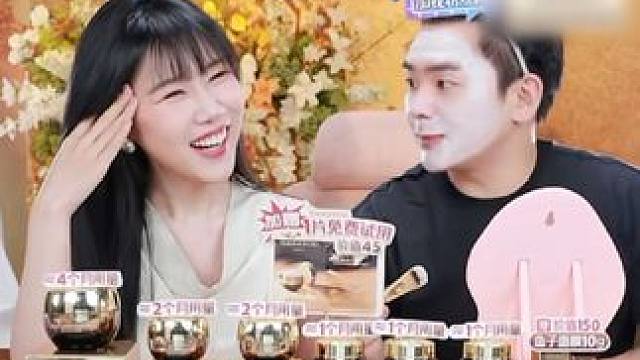 今天鱼子酱面膜真的划算！ 