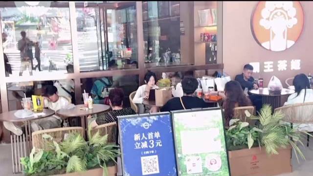 成功男人的标配“有趣”