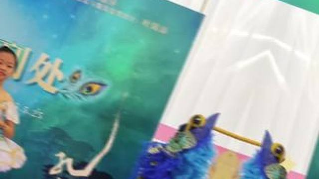 #科技馆打卡 Have a nice day