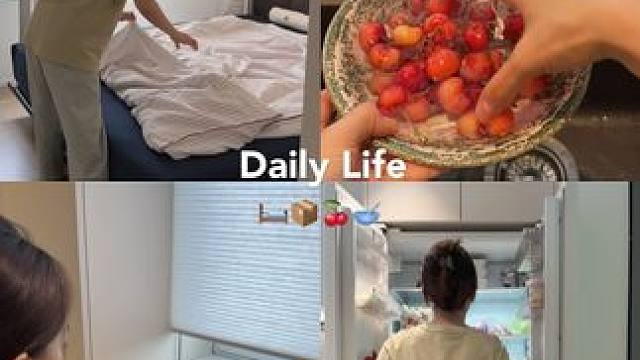 vlog｜日日是好日 去爱这些具体又普通的日子 #vlog日常 #宅家vlog