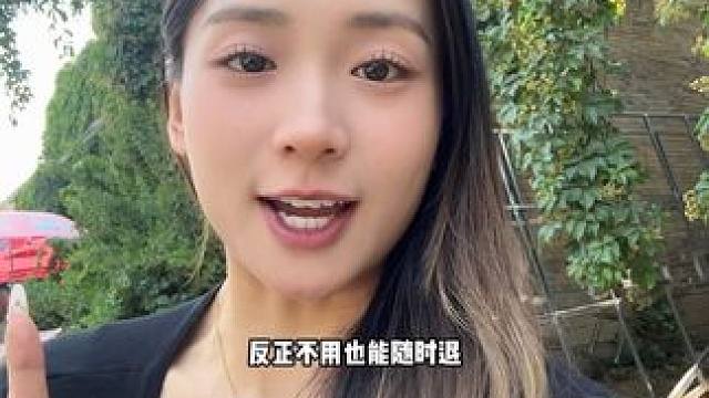 49代100刷到的快囤！#谁懂这一口的好吃程度 #艾特你的饭搭子请你吃 #周末吃喝玩乐 #周末去哪儿