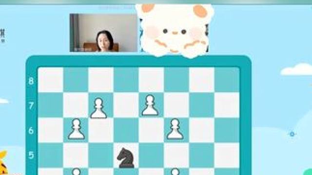 才知道国际象棋启蒙这么有趣！这个暑假带孩子开启学棋之旅吧！ #国际象棋 #国际象棋入门 #学棋 #国