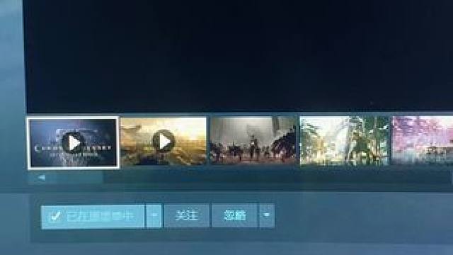 奥德赛第一批发号 你中了吗？#游戏