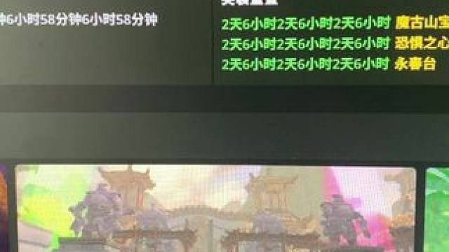 #魔兽世界巫妖王终章版本上线#魔兽世界怀旧服攻略#魔兽世界怀旧服杂谈