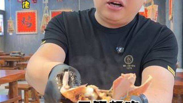 斗牛佬和平路店，开业团购超值福开始了，8种口味牛肋条炭烤大公鸡无限畅吃#高碑店 #同城 #团购