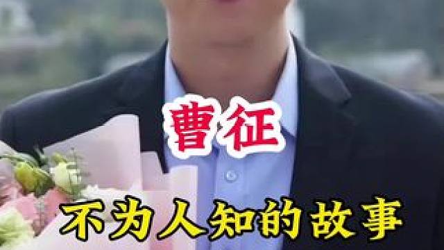 明星背后的故事~