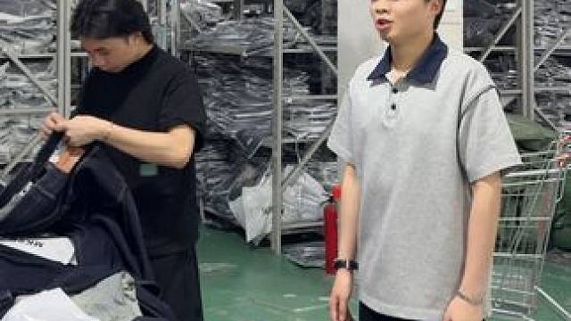 求兄弟们上点强度，让仓库热闹一下 #牛仔裤 #夏季穿搭 #原牛牛仔裤 #显高显瘦显腿长 #源头工厂