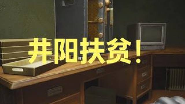 100个保险不出货的主播。 