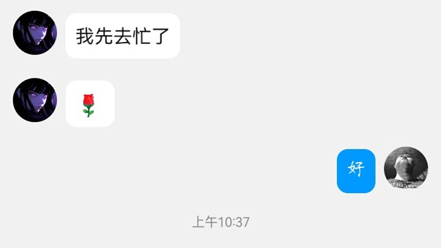 我发布了一个新视频，快来围观吧！