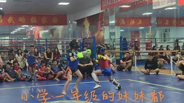 小学一年级女生的散打实战，就问一下，燃不燃？#少儿搏击格斗 #武术少年