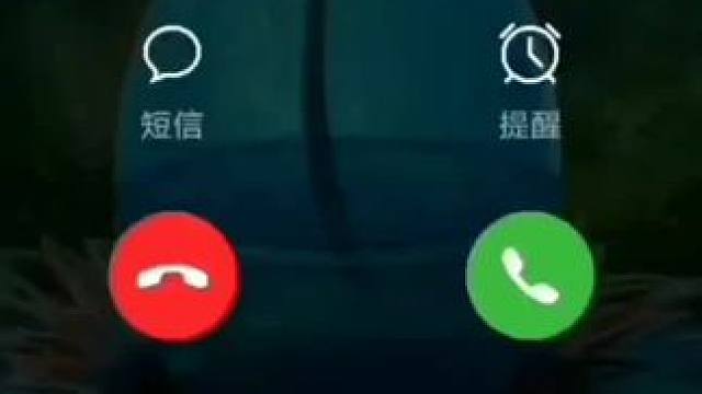 #手机知识 #创作者中心 #创作灵感 #手机使用小技巧