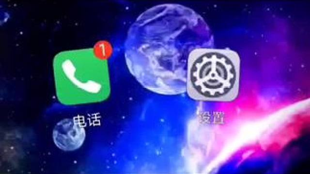 #手机实用小技巧 #创作者中心 #创作灵感