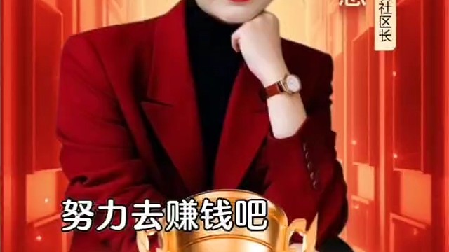 你就是最好的自己