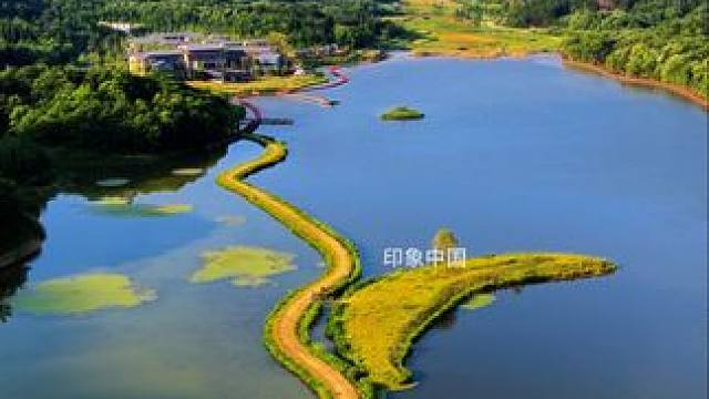 离月亮最近的地方，广元月坝近月湖#美景分享 #乡村美景 #航拍 #大自然风景