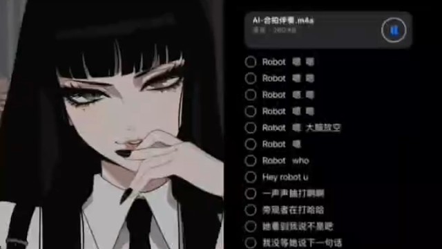 这样可以击中你的心吗？