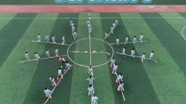 小学体育民间项目（跳房子）体育器材巧妙运用#体育课 #体育老师#体育教学#体育优质课#体育游戏