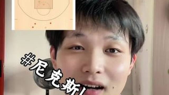 额 也轮到尼克斯上演逆风翻盘了？！ 硬唐先生也足够持久…谁还说是小熊软糖#内容过于真实 #唐斯末节2