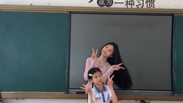 趁着教室没人来一段 #校园 #师生共舞