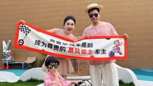 6岁凭实力全款拿下一辆车#六一礼物 #亲子日常 #机车梦 #儿童摩托车