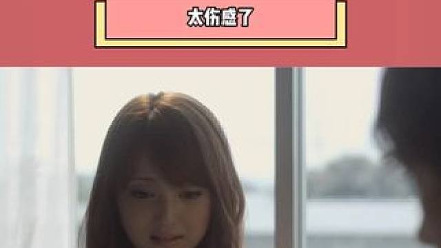 出轨往往是不自觉的 #艾特你想艾特的人 #情侣