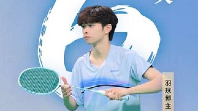 我们6月1号鄂尔多斯见！ 