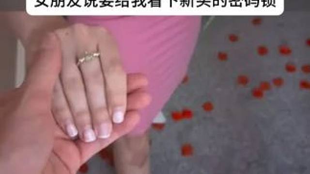 把贵重物品藏里面就不怕被偷了~ #玩个很新的东西