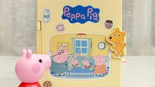 小猪佩奇的日记：我的一天 #我的玩具分享 #过家家玩具 #小猪佩奇 #小猪佩奇玩具 #小猪佩奇的日记