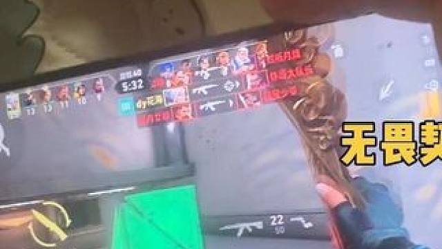 打瓦吗 用的是急停钢化膜 卓威手机#无畏契约手游 #无畏契约 #无畏契约手游6月测试上线 #花海无畏