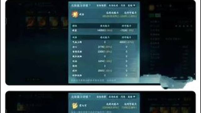 #逆水寒手游攻略 #逆水寒手游 #逆水寒中式民俗季