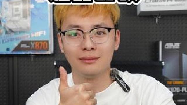 天天跟着营销号看，你们不如长点脑#金士顿 #固态硬盘 #diy电脑