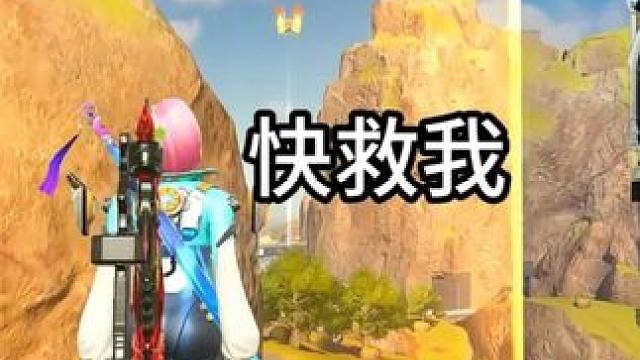 当遇到粉丝我故意选了一个我不会玩的英雄... #高能英雄BOSS降临 #高能英雄交易行上线 #高能英