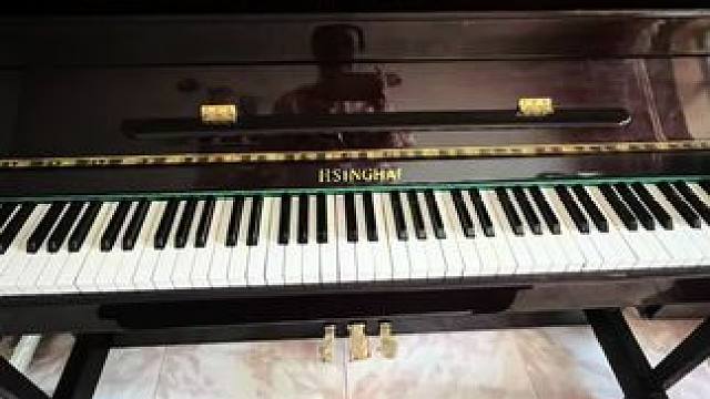 一台几十年的老星海