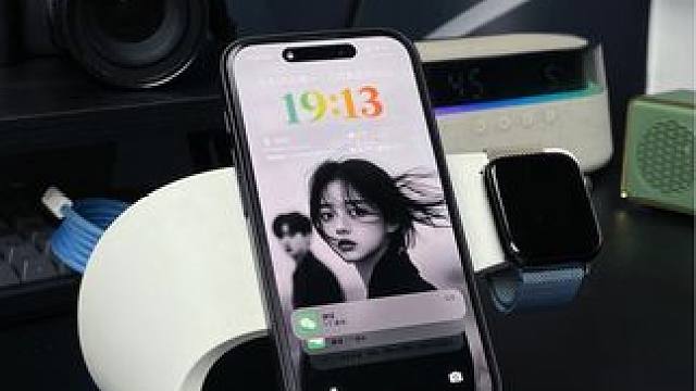 没有线的束缚，给苹果全家桶充电，是真的爽 #三合一无线充 #无线充电 #Magsafe #苹果全家桶