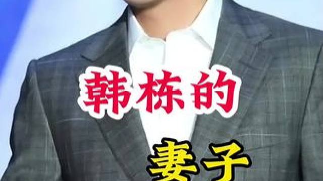 明星背后的故事~