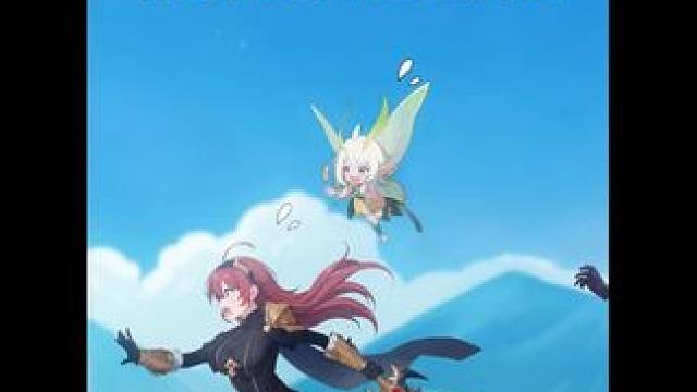 齐格菲真的不是蹭的累呀 #龙魂旅人  #龙魂旅人开启预约