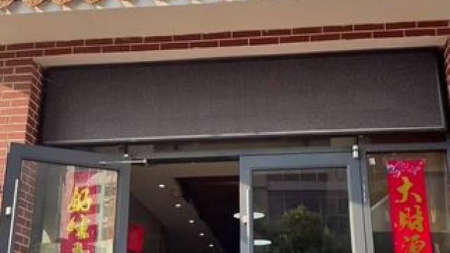 今天小田园给大家送福利啦～直播专享优惠快来看看吧#美食分享 #直播 #发现宝藏小城