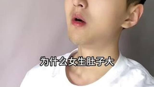 如果你也有这样的情况，可以试试这个方法！#知识分享 #涨知识 #科普一下