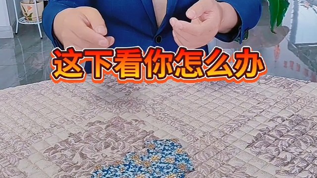 策划神卡还能这么玩秒赚几十万泰拉